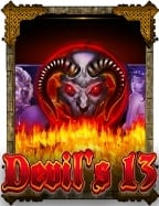 รับฟรี เครดิต 200 ไม่ ต้อง ฝาก สนุกได้ยาวๆ